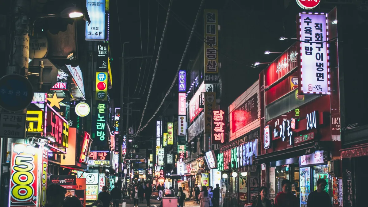 Coupang (CPNG) Faces Regulatory Discrimination from South Korea