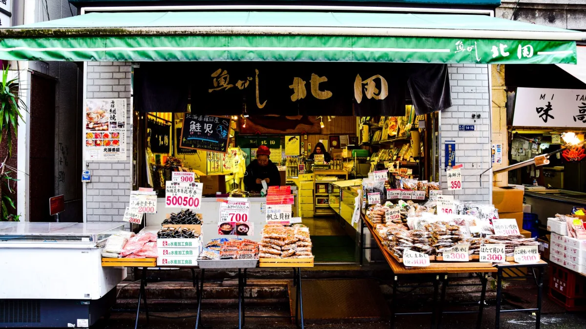 Japan June Core Inflation at 3.2%, Below BOJ Target