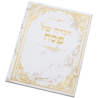 תמונה 2