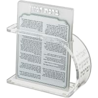תמונה 2