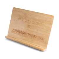 תמונה 2