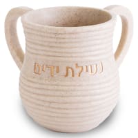 תמונה 2