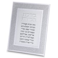 תמונה 2