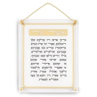 תמונה 4
