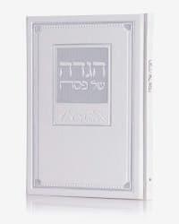 תמונה 3