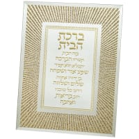 תמונה 1