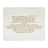 תמונה 2