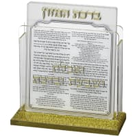 תמונה 2