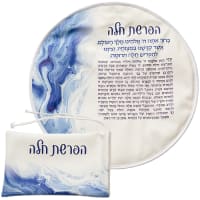 תמונה 2