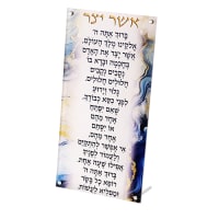 תמונה 2