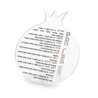 תמונה 2