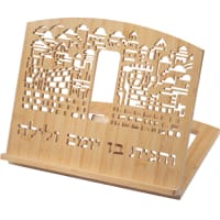 תמונה 2