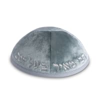 תמונה 2