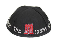 תמונה 2