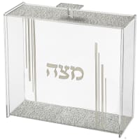 תמונה 2