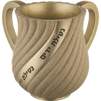 תמונה 2