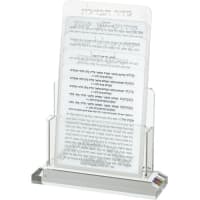 תמונה 2