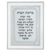 תמונה 2