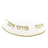 תמונה 2