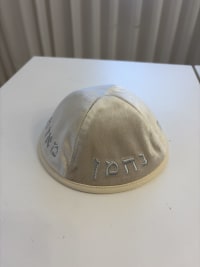 תמונה 3