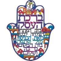 תמונה 2