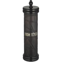 תמונה 2