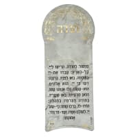 תמונה 1