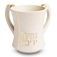 תמונה 2