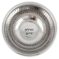 תמונה 2