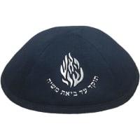 תמונה 2