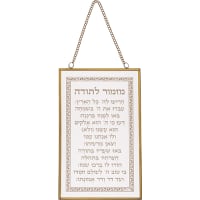 תמונה 2