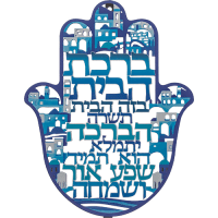 תמונה 2