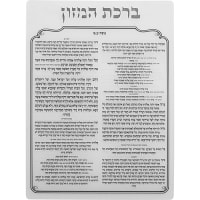 תמונה 2