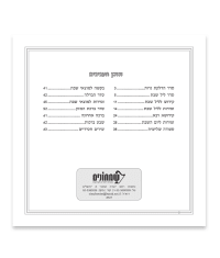 תמונה 6
