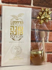 תמונה 2