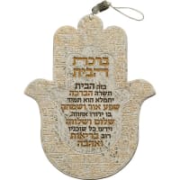 תמונה 2