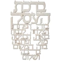 תמונה 2