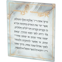 תמונה 2