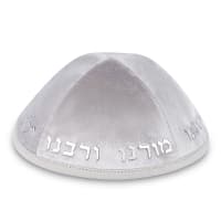 תמונה 2