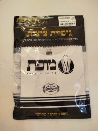 תמונה 1
