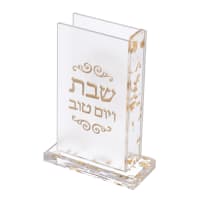 תמונה 1