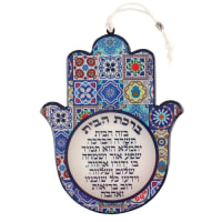 תמונה 2