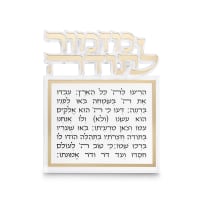 תמונה 2