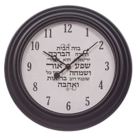 תמונה 2