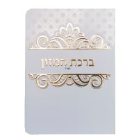 תמונה 1