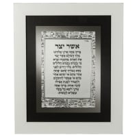 תמונה 2