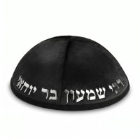 תמונה 2