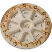 תמונה 1