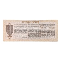 תמונה 2