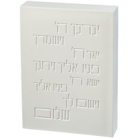 תמונה 2